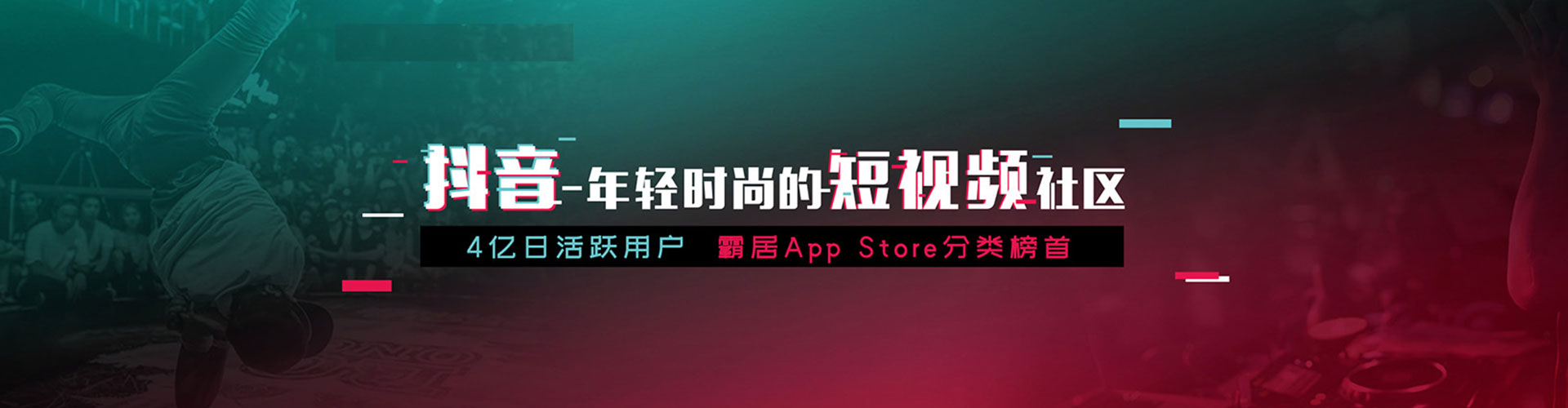 临泉百度推广开户