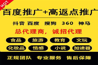 信息流竞价广告的投放误区及应对策略