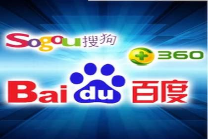 竞价开户推广案例优化方案