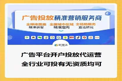百度推广竞价案例：如何提高点击率与转化率